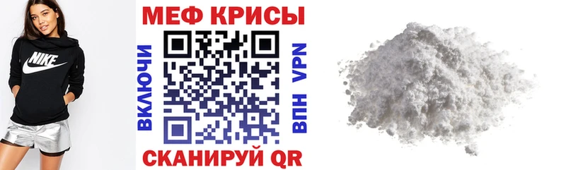 Как найти закладки Октябрьск Вейп ТГК Марихуана АМФЕТАМИН Мефедрон Alpha-PVP Гашиш