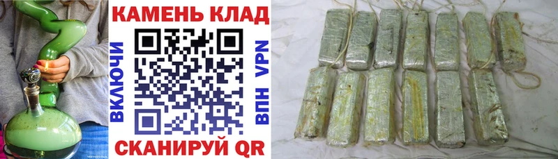 ГАШ hashish  Октябрьск 