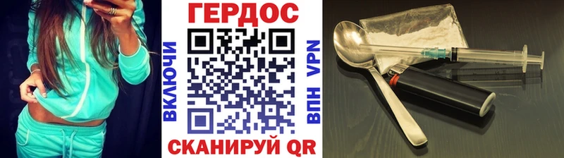 MEGA ссылки  где купить наркоту  Октябрьск  Героин Афган 
