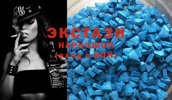 гашиш Туринск