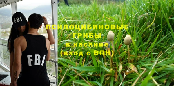 jwh Вязьма
