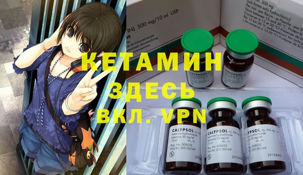 jwh Вязьма