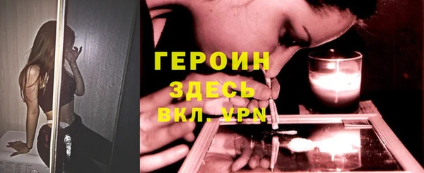 дживик Наволоки