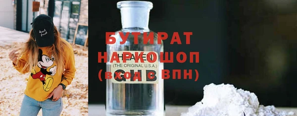 jwh Вязьма