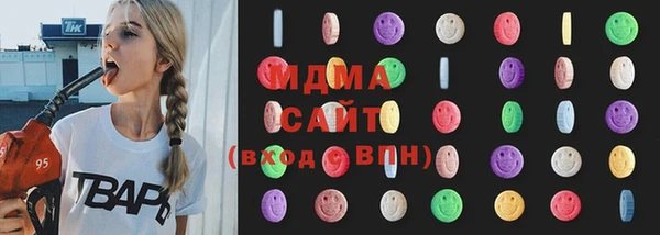 jwh Вязьма