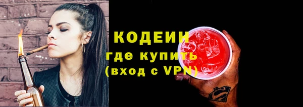 гашиш Туринск