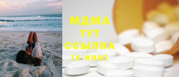 jwh Вязьма