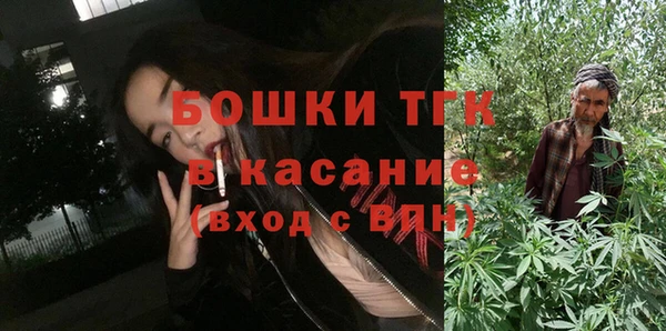 a pvp Михайловск