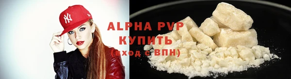 jwh Вязьма