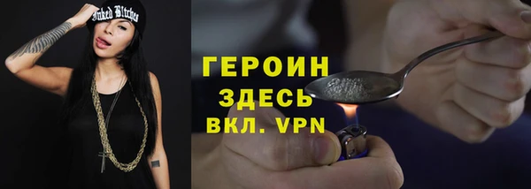 МДПВ Горно-Алтайск