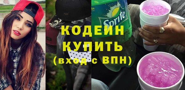 mix Навашино