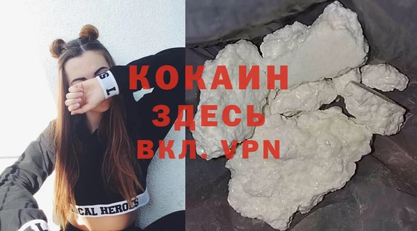 jwh Вязьма