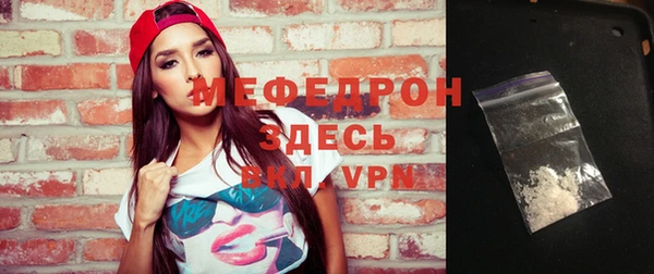 jwh Вязьма