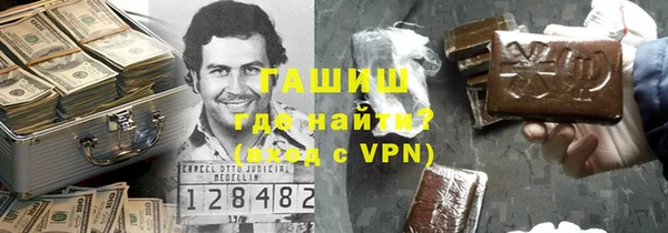 jwh Вязьма