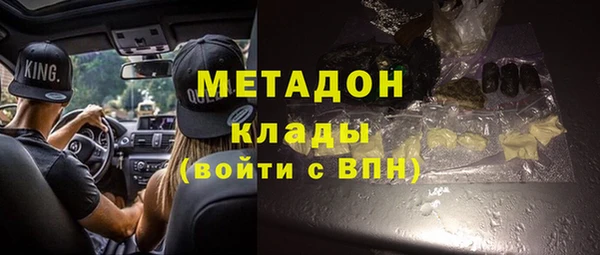 ешки Горнозаводск