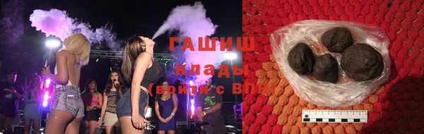 мефедрон Вязники