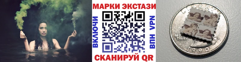 МЕГА tor  Октябрьск  Марки 25I-NBOMe 1500мкг  как найти закладки 
